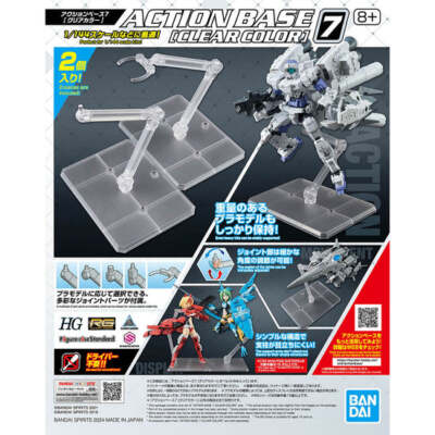 Action Base 7 [Прозрачный цвет] Bandai Hobby Action Base