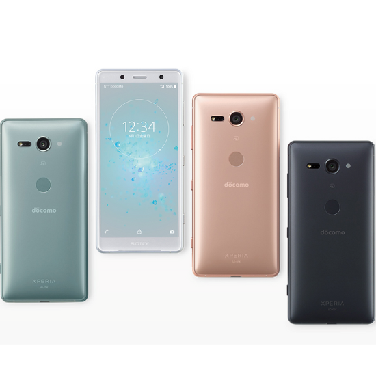 DOCOMO SONY Xperia XZ2 Compact SO-05K SIM unlocked 64GB