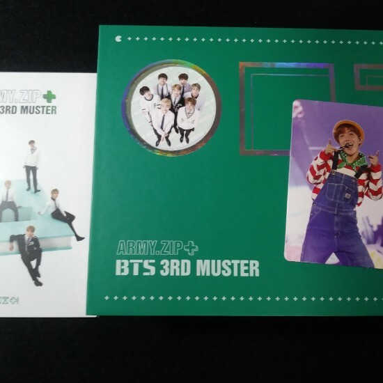 K-POP・アジア BTS 3rd muster army zip dvd j-hope K-POP・アジア BTS 3rd muster army zip dvd j-hope BTS 3rd