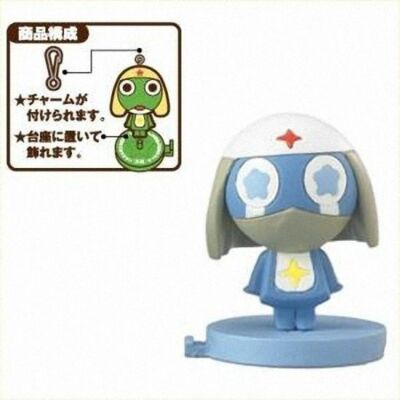 Sgt Frog Keroro Gunso Chara Fortune Mini Charm Zipper Pull Figure Dororo C