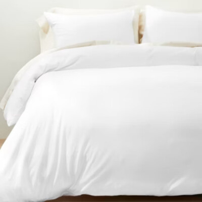 King Jersey Duvet Cover & Sham Set White - Casaluna