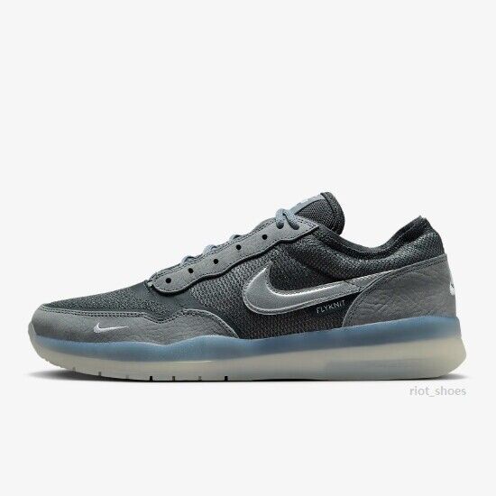 Кроссовки для скейтбординга Nike SB PS8 Cool Grey (FV8493-002) доставлены в кратчайшие сроки