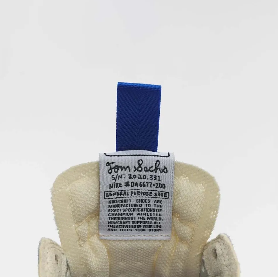 NIKE NIKE X TOM SACHS GENERAL PURPOSE SHOE 'LIGHT CREAM' (DA6672-200)