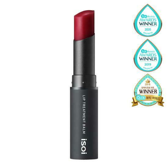 ISOI Bulgarian Rose Lip Treatment Balm (#Pure Red)