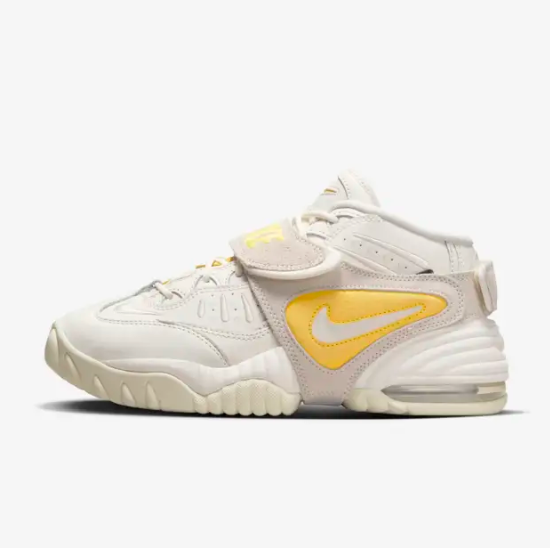 

Женские кроссовки Nike Adjust Force «Citron Pulse - Sail» (FJ4552-100) Expeditedship, Sail