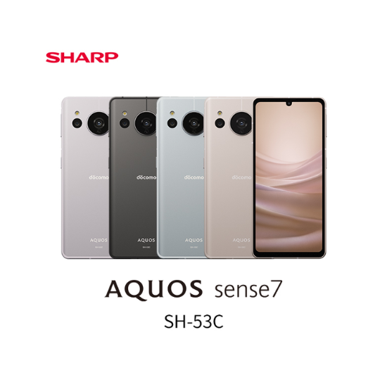 SHARP AQUOS sense7 SH-53C Smartphone Android Unlocked Used