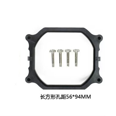 CPU Mounting Bracket For Intel LGA2011 X99 X79 Motherboard Cooling
