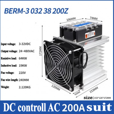 Three Phase Solid State Relay Set Industrial DC Controll AC Complete Module