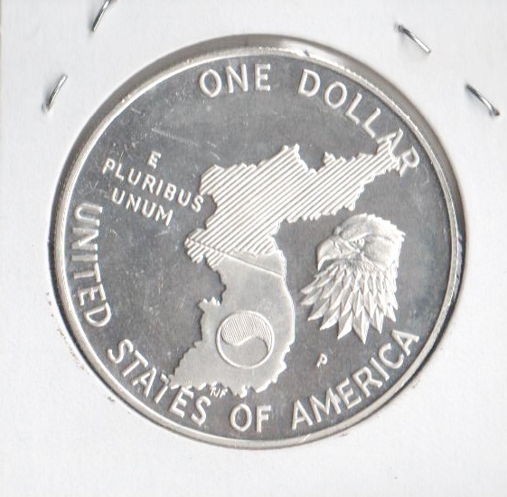 1991  P  Korean War Memoreial Proof  Silver Dollar FREE SHIPPING