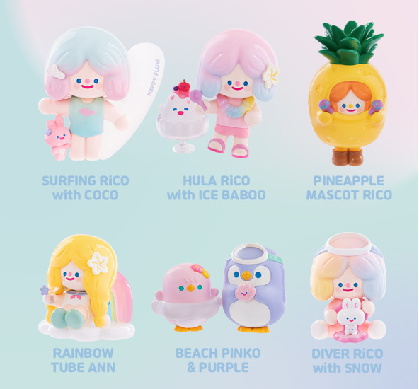 F.UN RiCO Happy Island Series Confirmed Blind Box Figure Hot