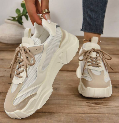 Beige store chunky sneakers