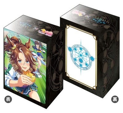 Shadowverse Evolve Official Deck Holder Vol.23 Mejiro Palmer