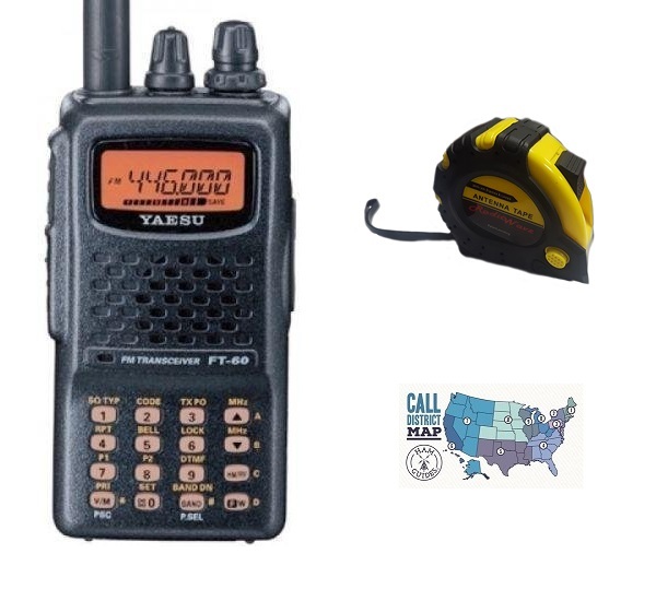 Yaesu ft 60r аккумулятор