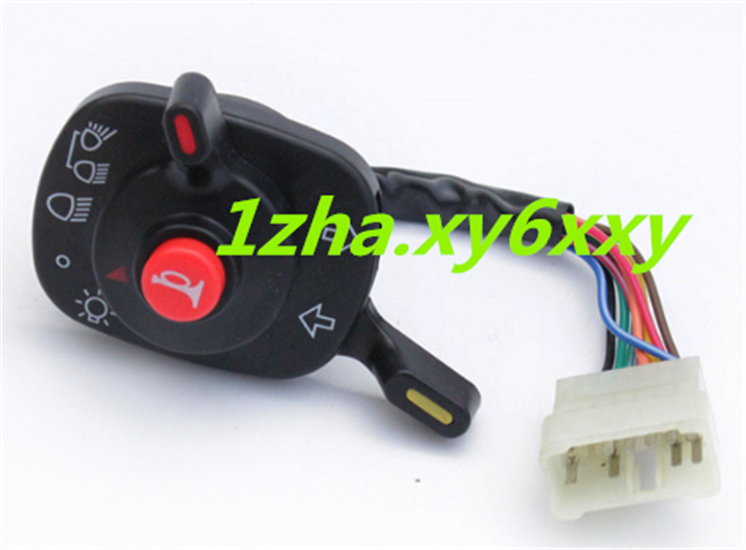 久保田 Headlight Switch Combination 5T057-42242 For Kubota