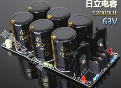 6 * 12000UF 63V Capacitor Rectifier Filter Power Supply Board