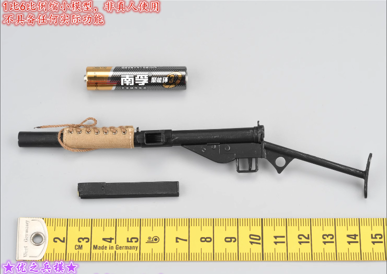送料無料 未発火 完動美品 HUDSON ハドソン STEN MK-II 金属