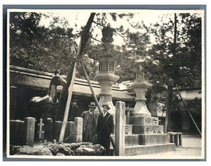 China, Tourists In China. Photo Made In A Court Of A Temple  Vintage Silver Prin