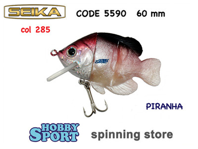 SEIKA PIRANHA 6 CM COLORE 285 LURES 10 GR SPINNING PER LUCCIO - BASS 559060285