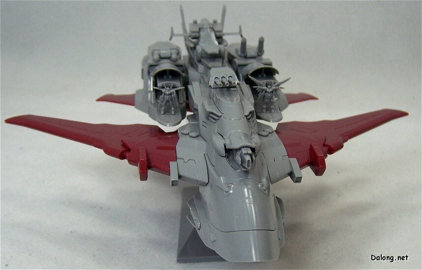 Gundam 1/1700 EX Model Seed Destiny LHM-BB01 Minerva Model