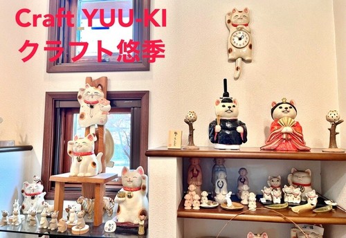 Japanese White Lucky Cat Manekineko Pendulum Wall Clock Pottery SETO ware Gift