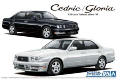 日産　 Cedric 1991 Gran Turismo Ultima 1/43 1/43 Nissan Cedric 1991 Gran Turismo Ultima #PF72P3 | eBay