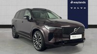 2025 Volvo XC90 B5 Ultra, AWD Mild Hyb, Petrol, Dark(Blond Leather, 22' Alloys) 