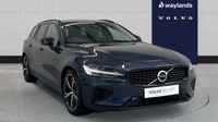 2024 Volvo V60 Plus, T6 AWD Plug-in hybrid, Electric/Petrol, Dark Estate Petrol 