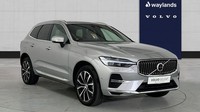 2023 Volvo XC60 Recharge Ultimate, T8 AWD plug-in hybrid, Electric/Petrol, Brigh