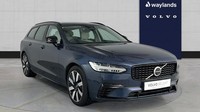 2025 Volvo V90 Plus, T6 AWD Plug-in hybrid, Electric/Petrol, Dark Estate Petrol 