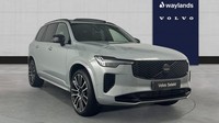 2026 Volvo XC90 T8 Ultra Black Edition,  AWD Plug-in hybrid, Electric/Petrol(22'