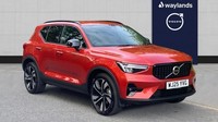 2025 Volvo XC40 Plus, B3 Mild hybrid, Petrol, Dark Estate Petrol Automatic