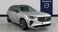 2025 Volvo XC90 Plus, T8 AWD Plug-in hybrid, Electric/Petrol, Dark, 7 Seats Esta