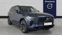 2025 Volvo XC90 T8 Plus, AWD Plug-in hybrid, Electric/Petrol, Dark(21' Alloys, T