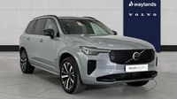 2025 Volvo XC90 Plus, T8 AWD Plug-in hybrid, Electric/Petrol, Dark, 7 Seats Esta