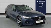2025 Volvo V60 B4 Ultra, Mild hybrid, Petrol Dark(Blond Heated Leather, Panroof,