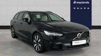 2025 Volvo V90 Plus, T6 AWD Plug-in hybrid, Electric/Petrol, Dark Estate Petrol 