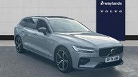 2025 Volvo V60 Ultra, B4 Mild hybrid, Petrol, Dark Estate Petrol Automatic
