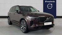 2025 Volvo XC90 B5 Plus, AWD Mild Hybrid, Petrol, Dark( Estate Petrol Automatic