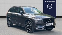 2024 Volvo XC90 Ultimate, B6 AWD Mild hybrid, Petrol, Dark, 7 Seats Estate Petro