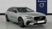 2025 Volvo V90 Ultra, T8 AWD Plug-in hybrid, Electric/Petrol, Dark Estate Petrol