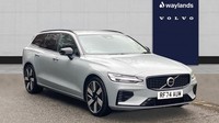 2025 Volvo V60 Plus, T6 AWD Plug-in hybrid, Electric/Petrol, Dark Estate Petrol 