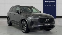 2026 Volvo XC90 Plus 4x4 Petrol Automatic