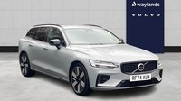 2025 Volvo V60 Plus, T6 AWD Plug-in hybrid, Electric/Petrol, Dark Estate Petrol 