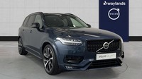 2024 Volvo XC90 B5 Ultra AWD Mild hybrid, Petrol, Dark(Panroof, Massage & Ventil