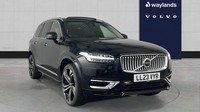 2023 Volvo XC90 T8 Recharge Ultimate, AWD plug-in hybrid, Elec/Petrol, Bright(22