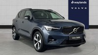 2025 Volvo XC40 B3 Plus, Mild hybrid, Petrol, Dark(Low Road Tax, Carplay, Tints)