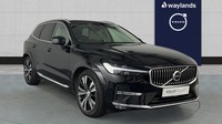 2021 Volvo XC60 B4 Inscription PRO, AWD mild hybrid(22 Alloys, Harman Kardon, Ti