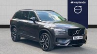 2024 Volvo XC90 Ultimate, B6 AWD Mild hybrid, Petrol, Dark, 7 Seats Auto Estate 