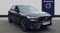 2024 Volvo XC60 Ultra, B5 AWD Mild hybrid, Petrol, Dark Estate Petrol Automatic