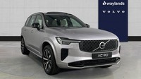 2026 Volvo XC90 Plus 4x4 Petrol Automatic